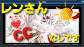 血狼と呼ばれても エクストラ 極 地獄 オート攻略 Youtube