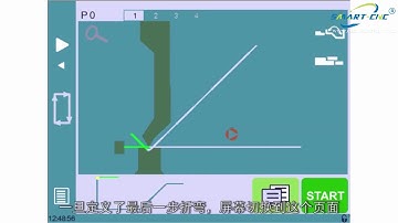 Switzerland CNC Press Brake Cybelec CT12 Controller ,Creating a part with touch profile function