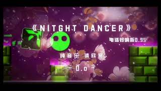 Night Dancer Ringtone