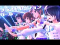 【Live MV】えのぐ - フラストレーションガール [Official Music Video]