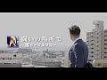 ビーグルクルー「闘いの場所で」ミュージックビデオ [公式]BEAGLE CREW/TATAKAINO  BASHODE