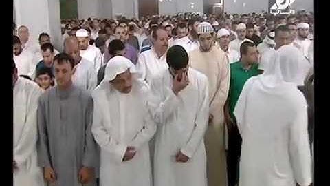 اجمل تلاوه للشيخ سعد الغامدي