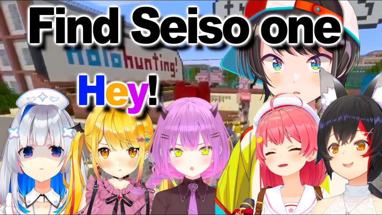 Members not satisfied with the judgment of Subaru's theme in holo-hunting  [hololive/ Eng sub]