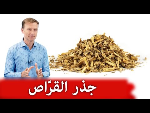 فيديو: هل يمكن استخدام بالموليف على النباتات؟