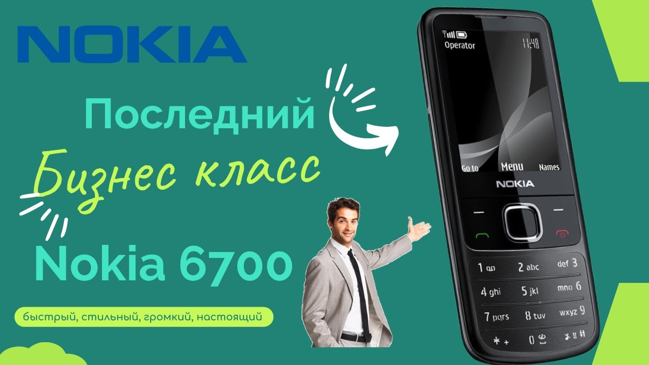 Yoshlarning qaymoqli porno pikapi