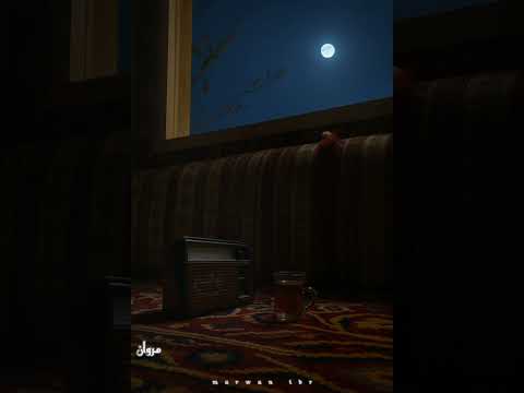 ولك الأمر ومالي رجاء نصر الدين طوبار