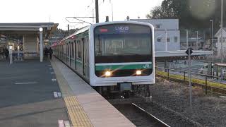 565M E501系 K753編成 十王駅発車