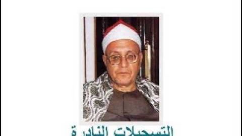 من سورة يوسف // خارجى من الزقازيق // محمد أحمد شبيب *