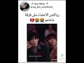ريكاتش اﻷعضاء على فرقة مامو ريكاتش اﻷعضاء على فرقة مامو