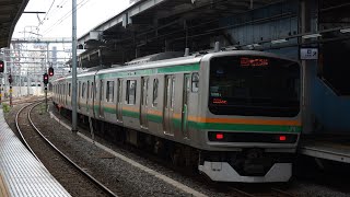 【車窓動画】E231系 東海道線 普通 熱海行き 東京→新橋/E231series Tokaido Line local bound for Atami  Tokyo→Shimbashi