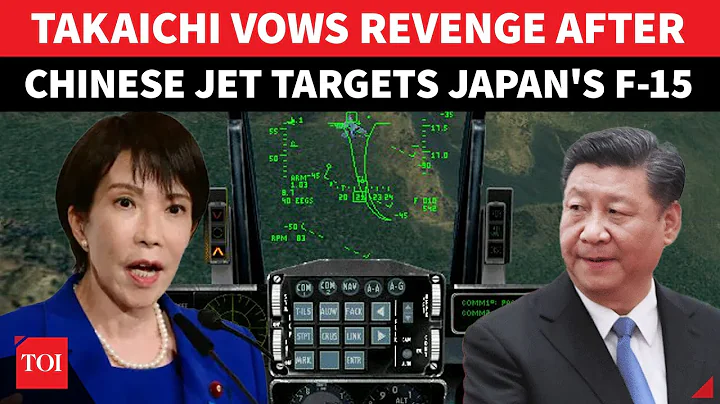 Japan's Takaichi WARNS Xi After China's Jet Locks Radar On F-15 Mid-air | 'DON'T DO IT AGAIN!'