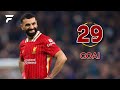 جميع أهداف محمد صلاح في الدوري الإنجليزي في موسم 2025 (29 هدف) 🔥🤯 | FHD جميع أهداف محمد صلاح في الدوري الإنجليزي في موسم 2025 (29 هدف) 🔥🤯 | FHD