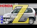 販売期間わずか4年！HONDA Zのご紹介