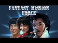 Play with Jackie Chan in Fantasy Mission Force Slot