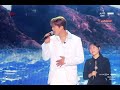 241001 열린음악회 거제 박지현 바다새 With 양지은 박지현 가로직캠 L 방송일자 24 10 20 241001 열린음악회 거제 박지현 바다새 With 양지은 박지현 가로직캠 L 방송일자 24 10 20