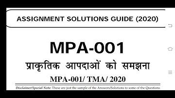 MPA 001 Ignou Solved Assignment 2020-21
