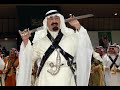 الملك عبدالله ملك القلوب رحمه الله ابو متعب مروض السيف