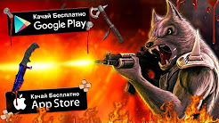 🍭ТОП 10 ЛУЧШИХ БЕСПЛАТНЫХ ИГР НА АНДРОИД/iOS 2018 +ССЫЛКА НА СКАЧИВАНИЕ 🎯