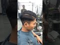 Side part