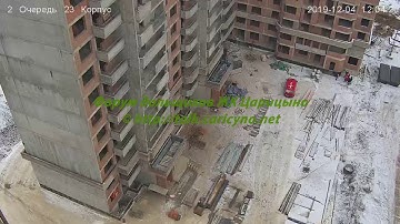 Корпус 23 04.12.19 (Видео для форума http://talk.caricyno.net)