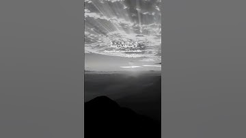 قرآن كريم 🎧🤍