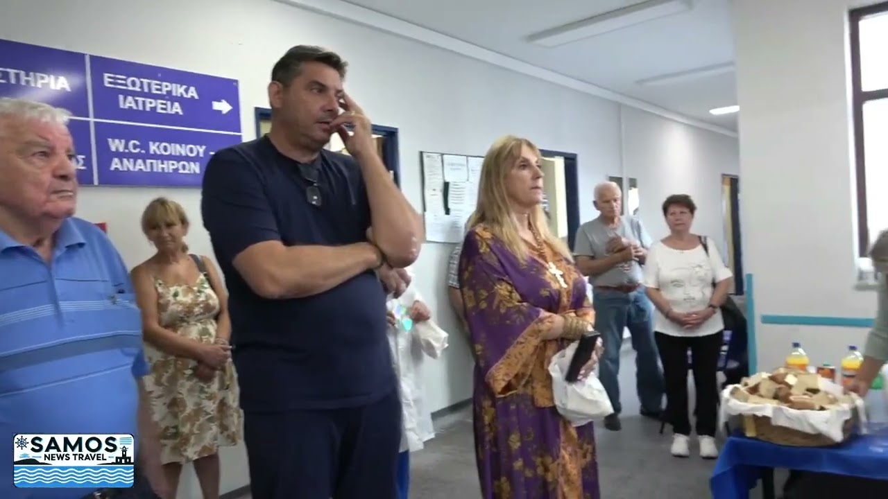 ο εορτασμός της Αγίας Ζώνης στο εκκλησάκι έναντι του Κέντρου Υγείας Καρλοβασίου. 1/9/2025