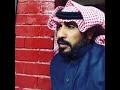 مراد بين كل من الشاعر سليمان عقلا العطوي والشاعر عطاالله خميس العطوي مراد بين كل من الشاعر سليمان عقلا العطوي والشاعر عطاالله خميس العطوي