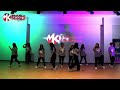 FORMACIÓN ARTÍSTICA | Verano 2023 | MK Escuela de Baile