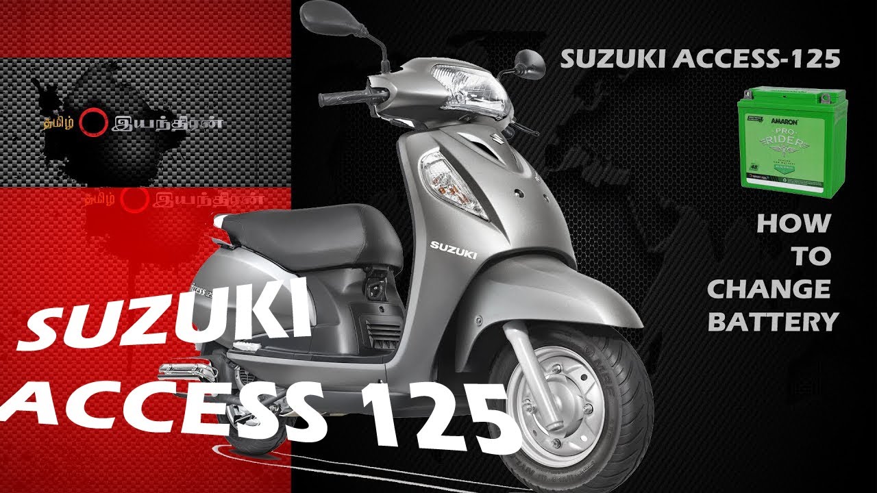 SUZUKI ACCESS BATTERY CHANGE 4K UHD YouTube