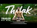 Thilak tamil short film trailer  balaji  kumaresan  thirumalaivasan  kdr dheena  vishal 