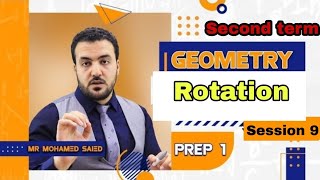 Rotation/ Prep 1 geometry