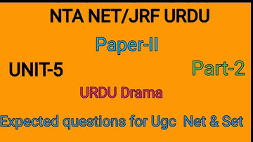 Most expected questions of urdu drama for ugc net and set part-2