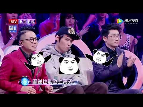 【精彩片段】厉害了！我的歌20170120第二期 《看我72变》艾伦 李玉刚