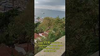 октябрьское утро в Анталии #завтракдлялюбимых #позавтракаем #море