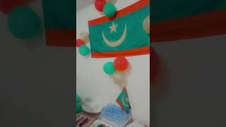 الاحتفال بعيد استقلال موريتانيا