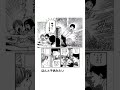 【神回】感情込めてボケてにアフレコしたらヤバすぎたｗｗｗｗ【第2794弾】#shorts
