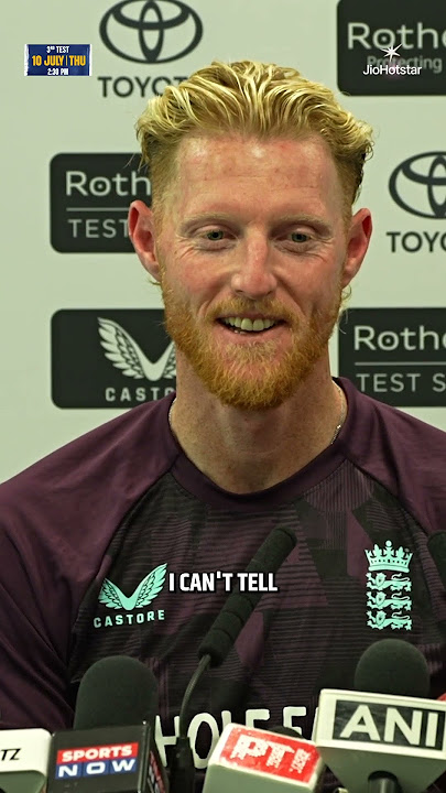 Ben Stokes on Tactics in Subcontinent-like Conditions | Pre-Match Press Conference | #ENGvIND