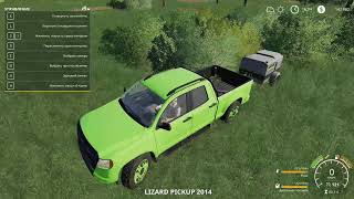 #FarmingSimulator19 ФЕРМА РАЗРОСТАЕТСЯ!!!