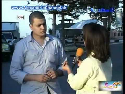 هوى المصايف