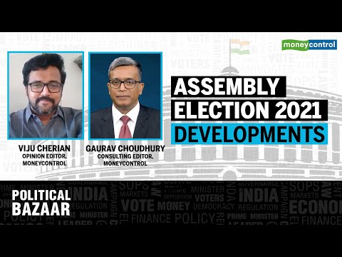 Assembly Election Results