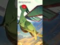 Flygon