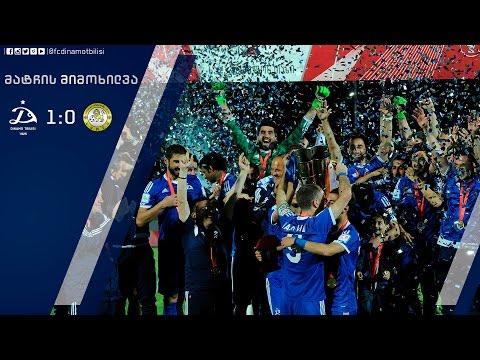 დინამო თბილისი 1:0 სიონი [მატჩის მიმოხილვა]