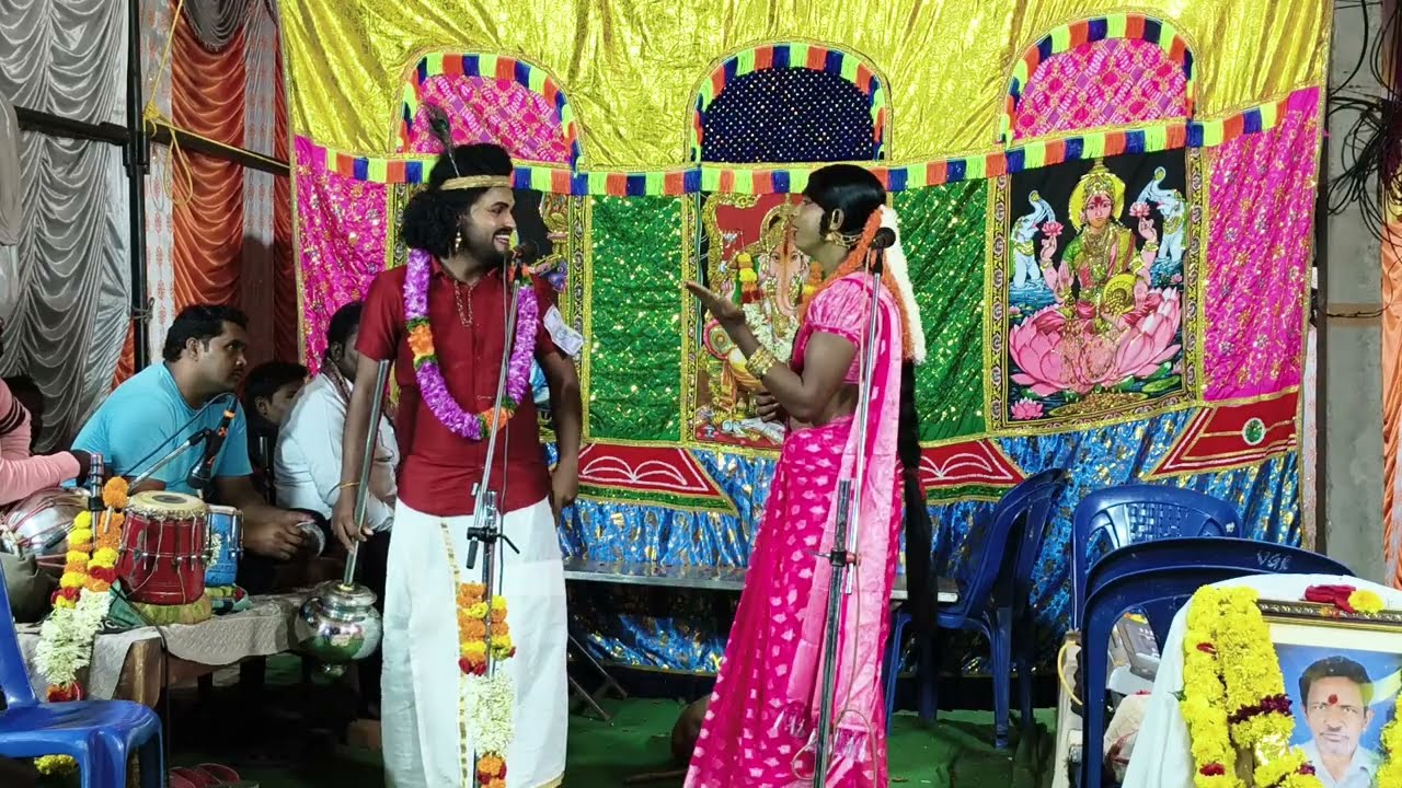 చిన్నమ్మ కథలో తలారి ప్రదీప్ కొండ దేవర సీన్ ph.9900362960