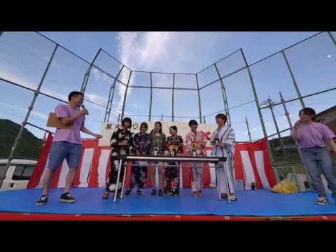 【よかっ祭@星野村】瓶ビール早飲み対決