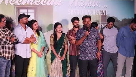 Lyricist Mittapalli Surender Speech at Rambai Neemeedha Naku Song LaunchEvent | Raju Weds Rambai