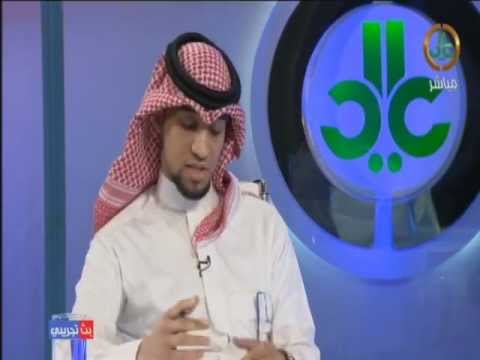 استديو عالي كيمياء حيوية أم بلا هوية