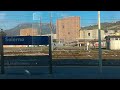 Frecciarossa Roma Tiburtina - Napoli - Salerno on board lato est (east side view)  ETR 500