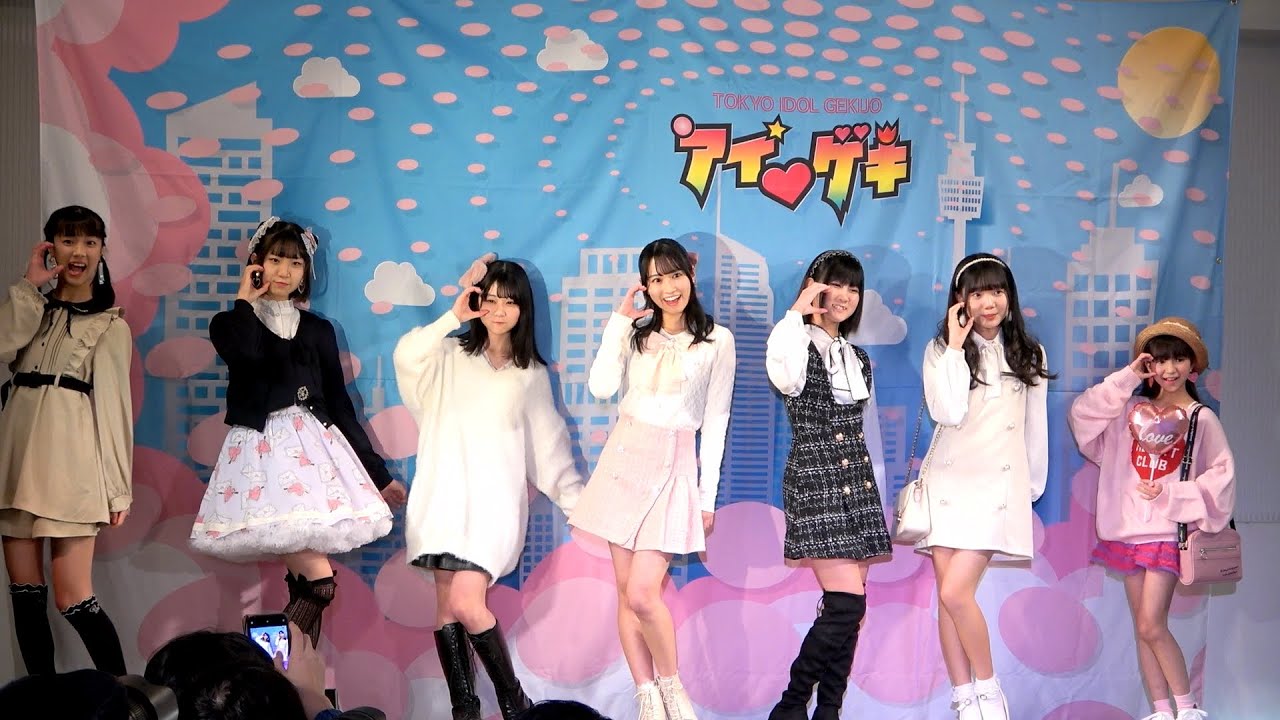 YUMEADO CiTRON アイゲキ♡コレクション(ファッションショー) 東京アイドル劇場@高田馬場BSホール 2023年2月11日