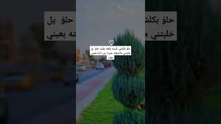 شعر غزل شعر ستؤريات شعر كتابه شعر عبارت شعر حب