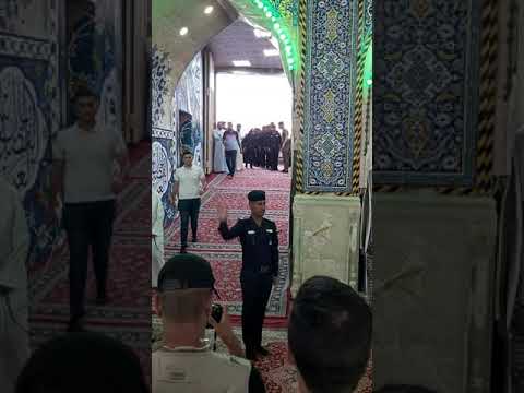 اداء التحيه داخل الصحن العباسي في كربلاء للملازم احمد ناجي دنيف